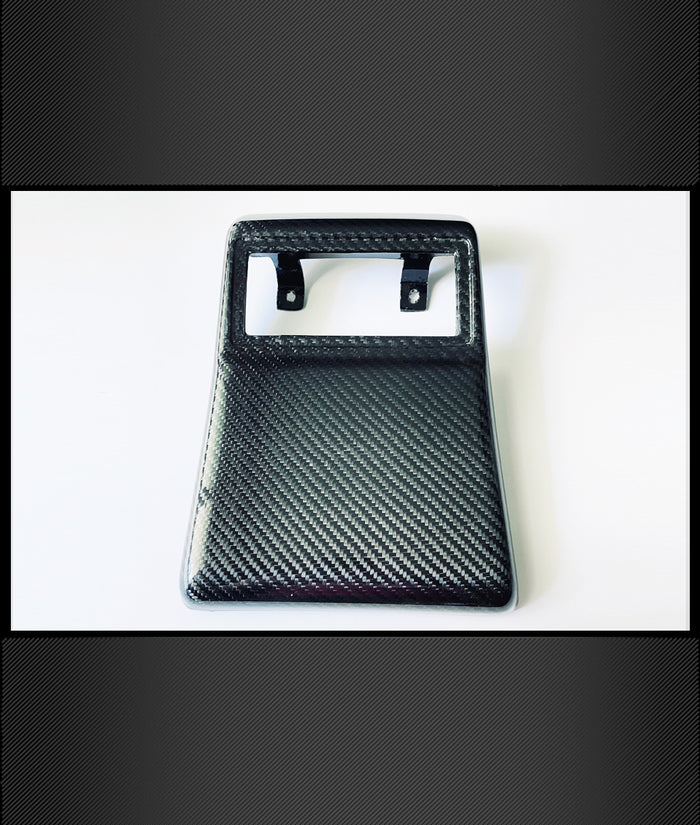 Corrado Carbon Fiber Late Style Sunroof Motor Cover