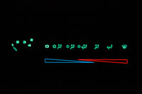 Corrado Backlit HVAC Displays